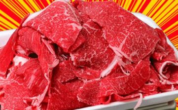 牛肉 切り落としの値段が安いのはココ モーモー激安通販店へゴー